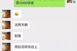 泗水讨债公司成功追回初中同学借款40万成功案例